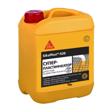 Універсальний суперпластифікатор для бетону SikaPlast®-520 (10 кг)