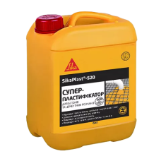 Універсальний суперпластифікатор для бетону SikaPlast®-520 (6 кг)