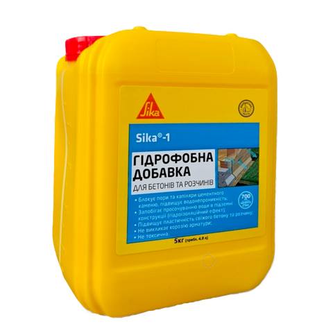 Гідрофобізуюча добавка для розчинів Sika-1 Moerteldicht, (5 кг)