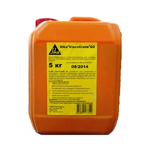 Суперпластифікатор для гіпсу Sika ViscoCrete-G2, (5 кг)