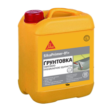 Універсальна глибокопроникна ґрунтовка Sika® Primer-01+ (10 л)