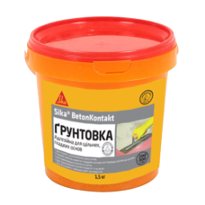 Акрилатна адгезійна ґрунтовка Sika® BetonKontakt  (1.5 кг)